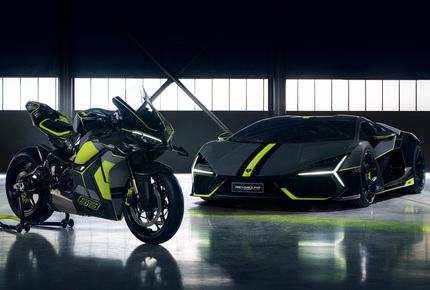 Ducati Panigale V4 Lamborghini - Zwei Ikonen, ein Biest